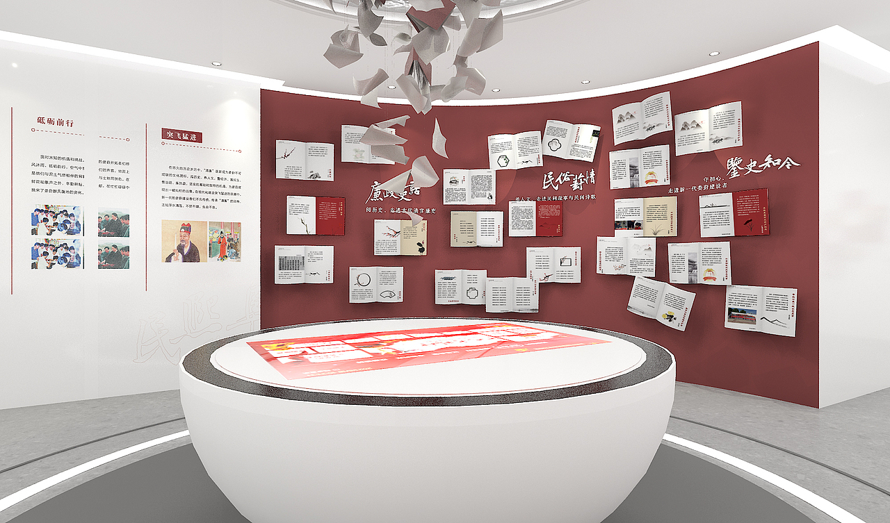 红色家风 锤揲而颂 清风洗礼 廉馆来袭 | 廉政文化馆