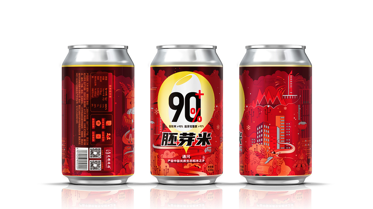 大米包装设计-龙粮鸿富【灌装】胚芽米