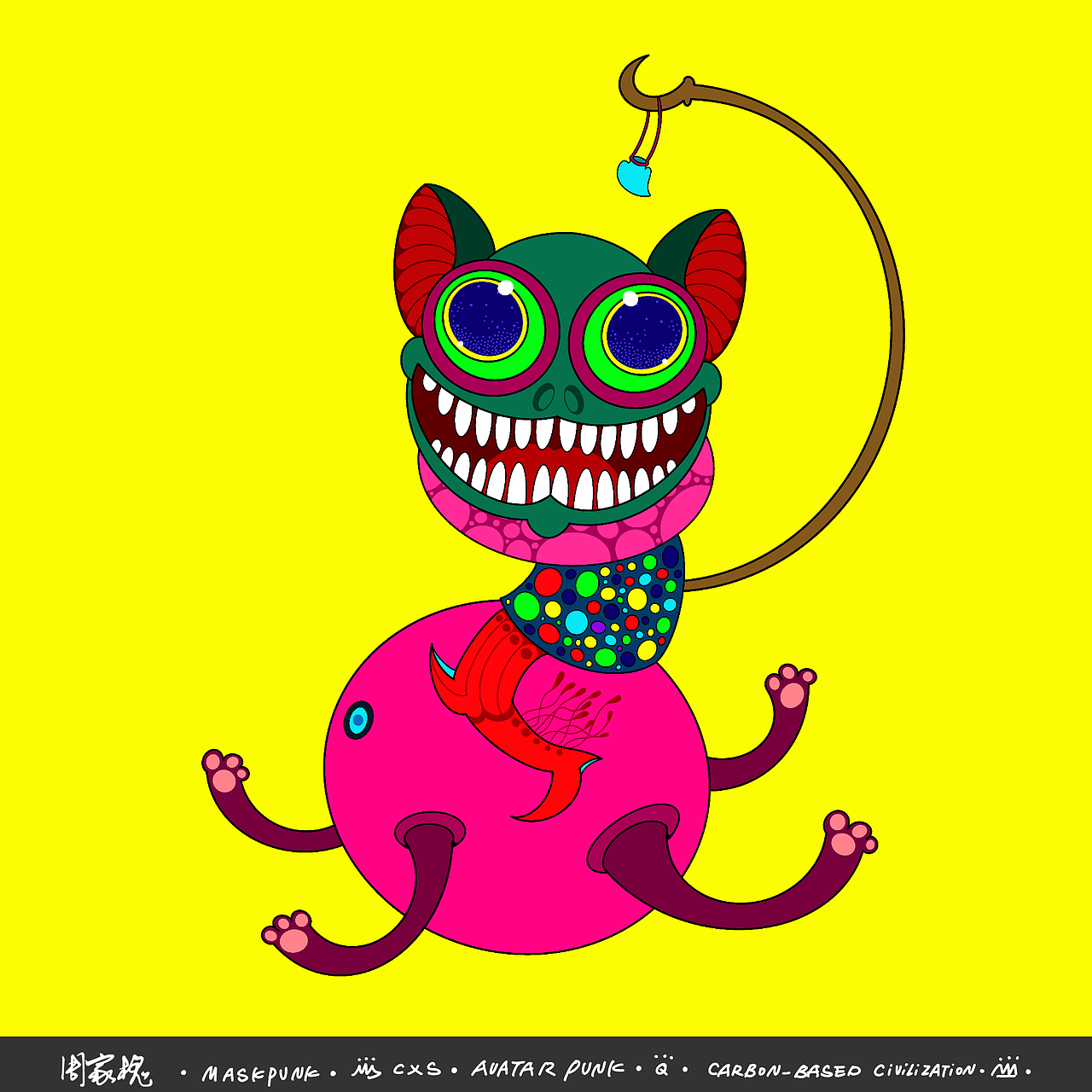 Avatar Punk Q版系列盲盒7