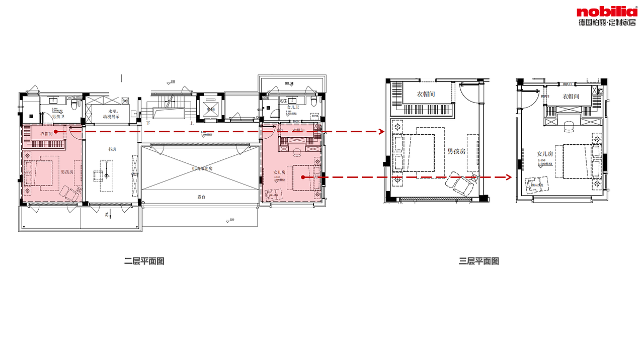 【室内设计】480㎡别墅空间,简约衣帽间+茶室+玄关