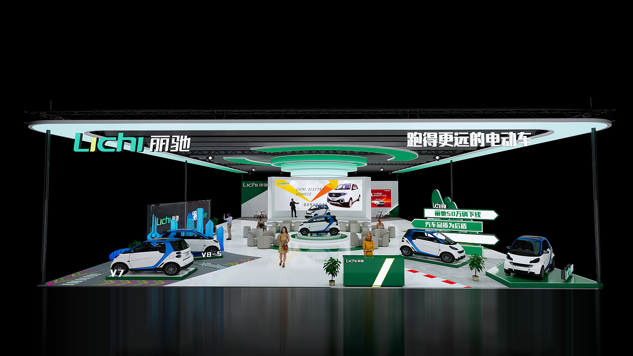 新能源电车展台（图ZMzQ3MzA3MDUy） - 展陈设计 - 站酷设计师SR211125原创素材 - 站酷ZCOOL
