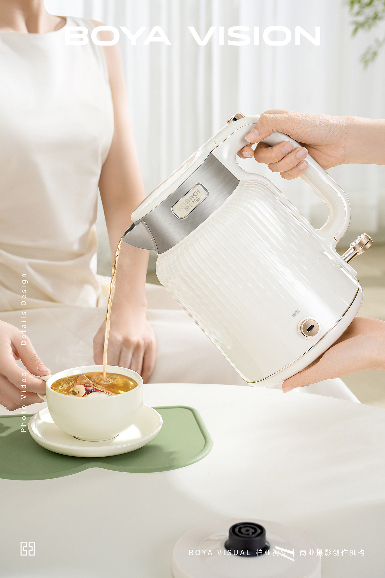 杯壶摄影 ｜康巴赫电热水壶 X BOYA视觉（图ZMzY4MzUyMjYw） - 产品摄影 - 站酷设计师柏亚视觉摄影原创素材 - 站酷ZCOOL