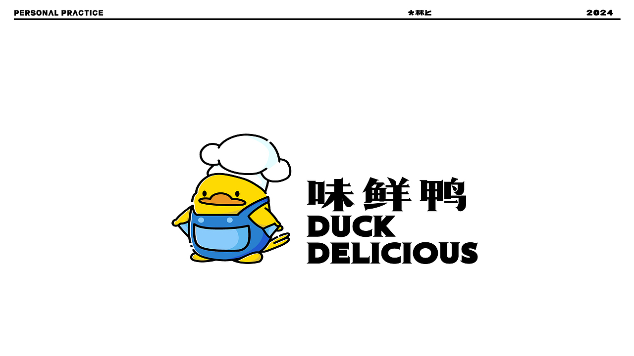 LOGO设计 | 插画LOGO设计（图ZMzYxNDk5Mzky） - Logo - 站酷设计师林上I原创素材 - 站酷ZCOOL