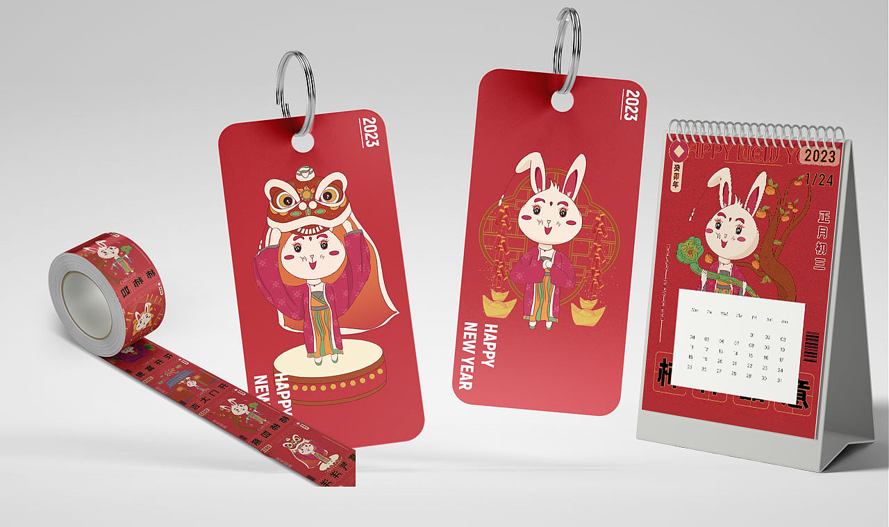 2023#兔年系列#春节贺岁插画海报（图ZMzI3NzcxMjMy） - 海报 - 站酷设计师柳有风原创素材 - 站酷ZCOOL