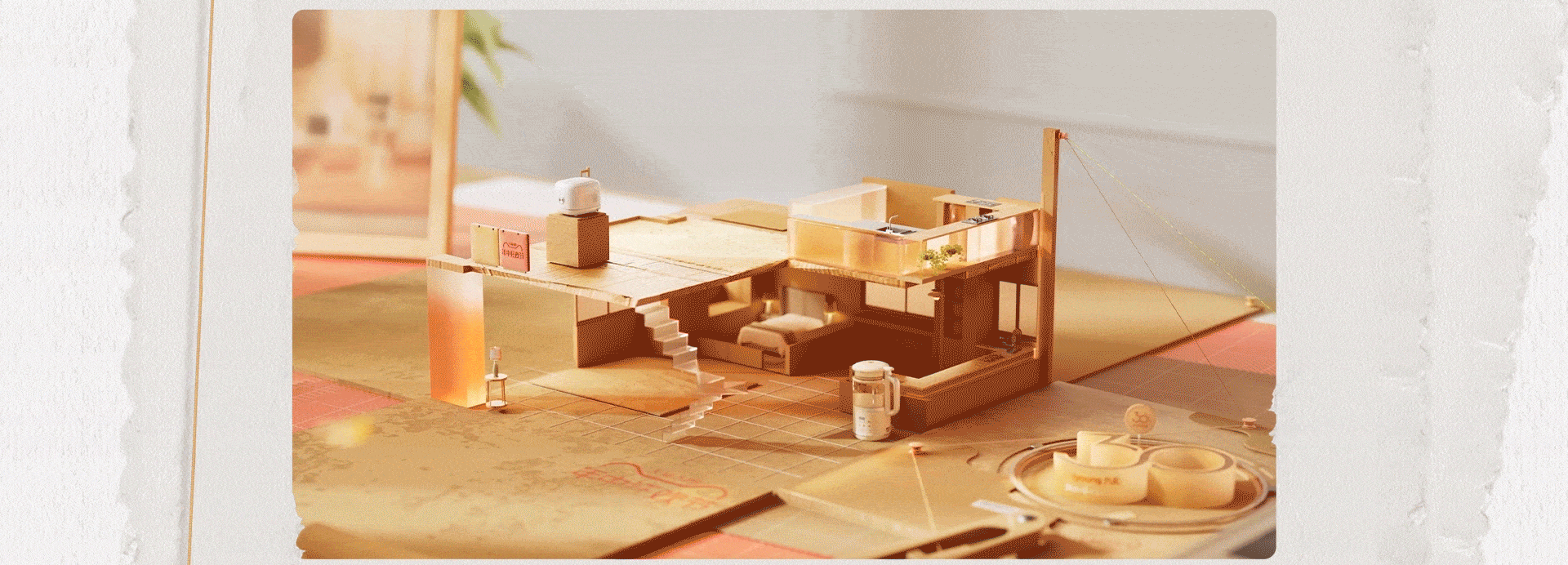 九阳 | 盒里有家（图ZMzcwODk5MTQ4） - 其他三维 - 站酷设计师九阳创意设计中心原创素材 - 站酷ZCOOL