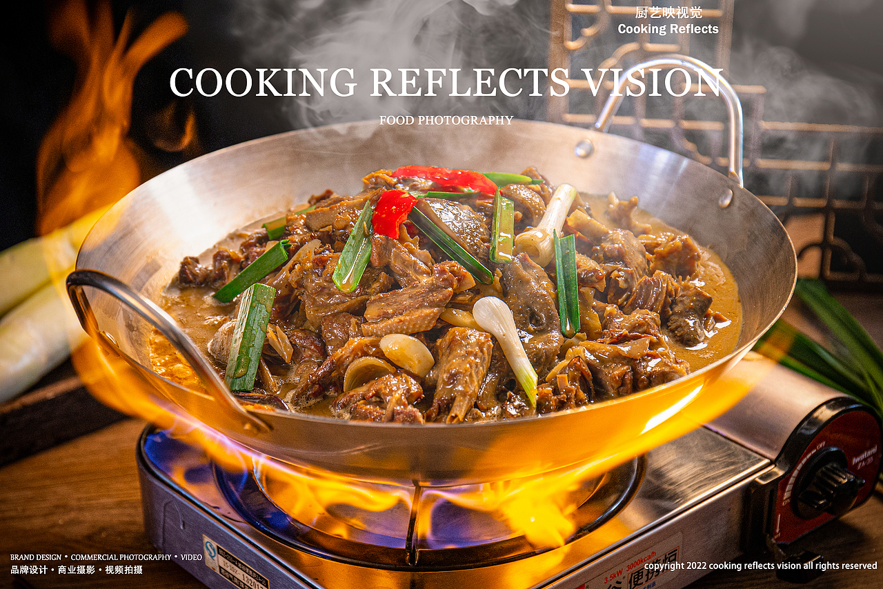 美食摄影 | 粤菜拍摄（图ZMzIwNTE2MDI0） - 美食摄影 - 站酷设计师厨艺映视觉原创素材 - 站酷ZCOOL