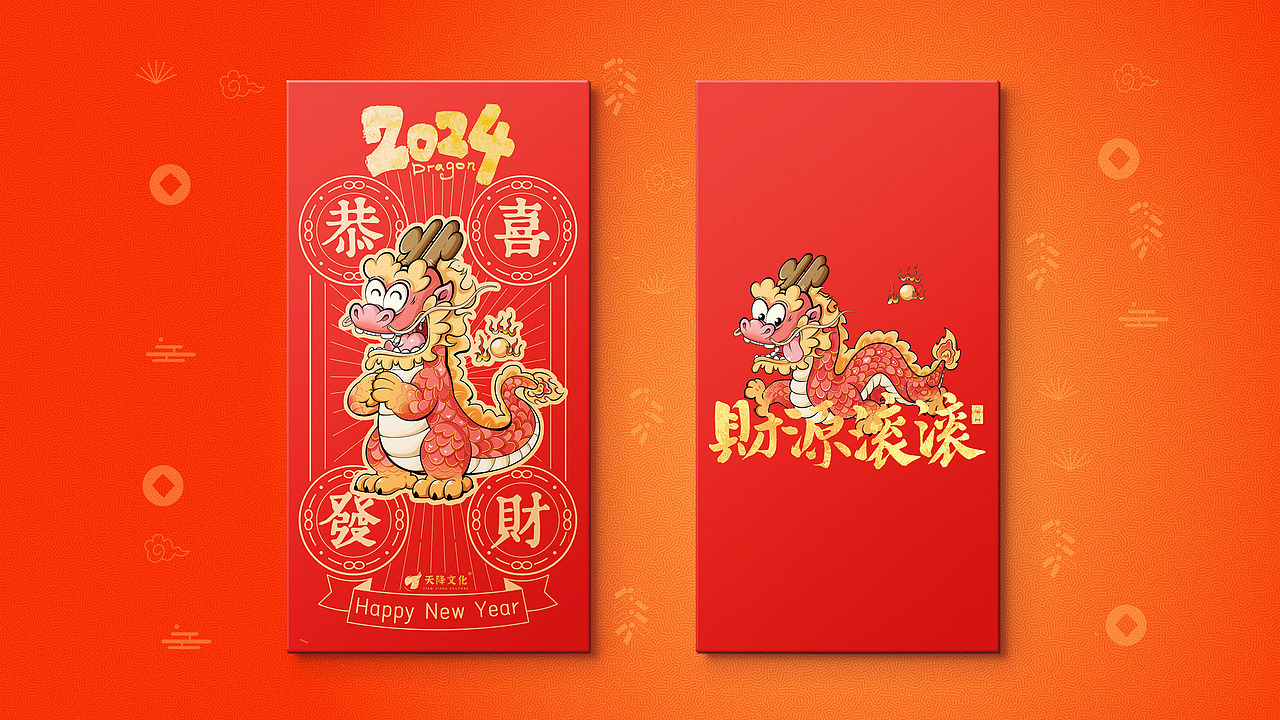 龙年IP吉祥物全案设计-杆子龙（可授权）（图ZMzYxMjc4Nzg0） - IP形象 - 站酷设计师天降文化原创素材 - 站酷ZCOOL