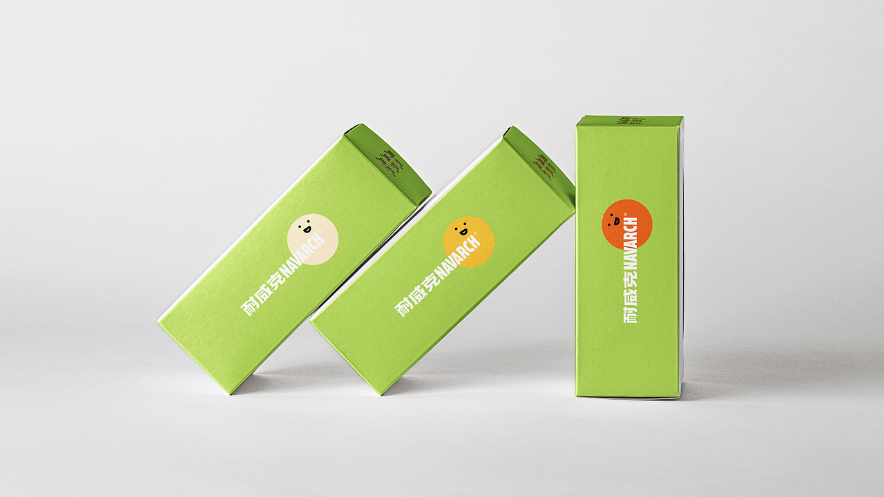 宠物品牌全案设计/标志升级/系列包装设计