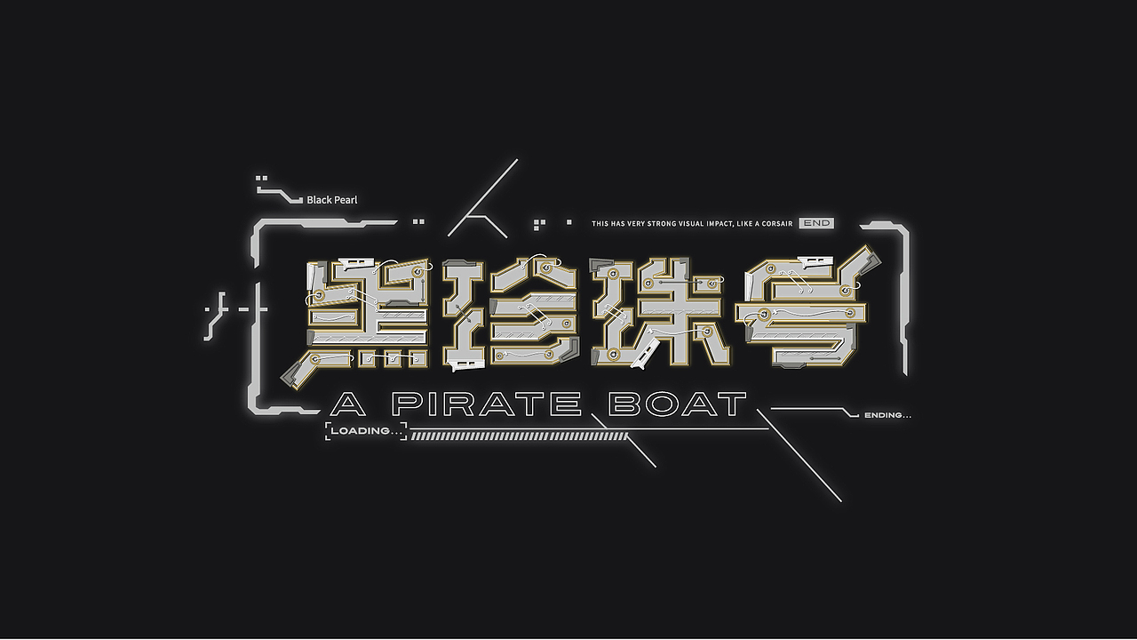 字体设计（图ZMzYwNjcyODUy） - 字体/字形 - 站酷设计师想飞的驴原创素材 - 站酷ZCOOL