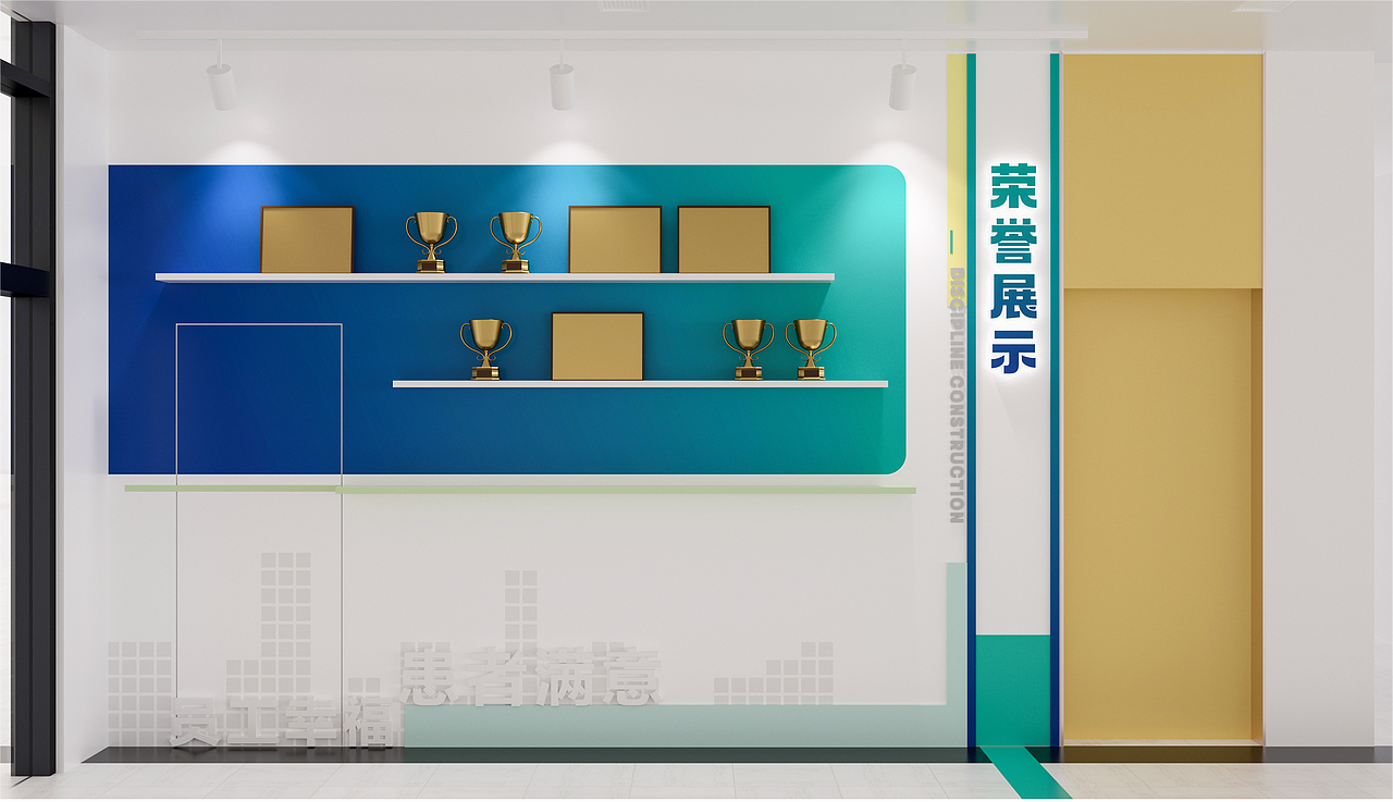 一组医疗文化提案（图ZMzU4OTEzOTk2） - 品牌 - 站酷设计师弦姬原创素材 - 站酷ZCOOL