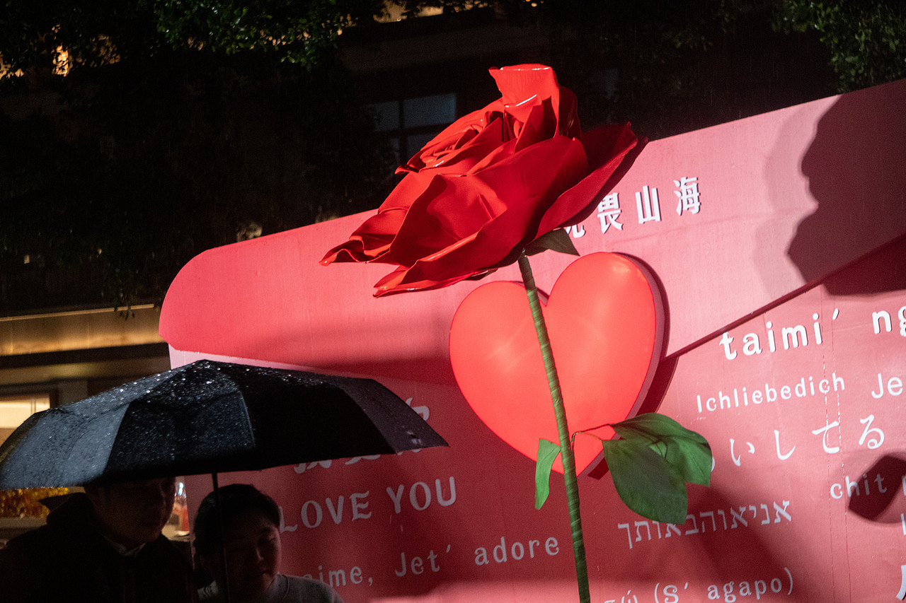 福州丨烟台山元宵节（图ZMzMwOTgzMzYw） - 人文/纪实摄影 - 站酷设计师炭烤旺旺原创素材 - 站酷ZCOOL