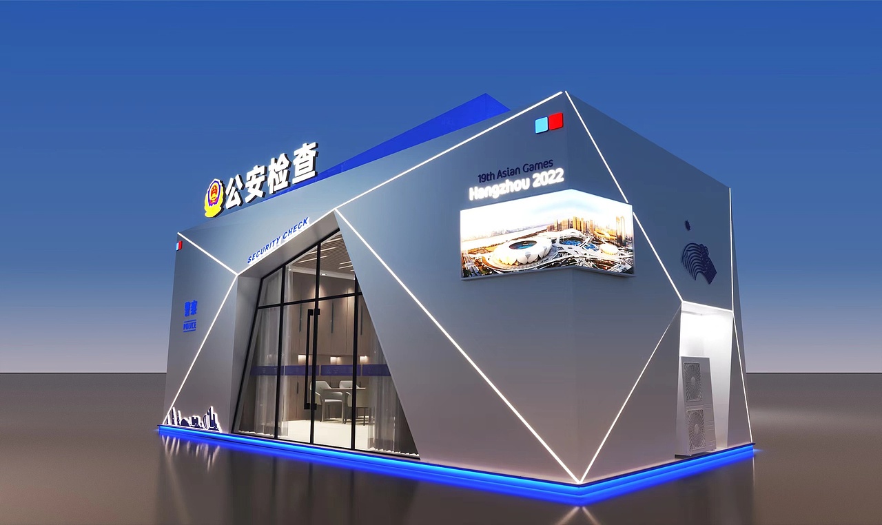 亚运公安检察站展示设计（图ZMzUwMTEwMjky） - 展陈设计 - 站酷设计师地上的云原创素材 - 站酷ZCOOL