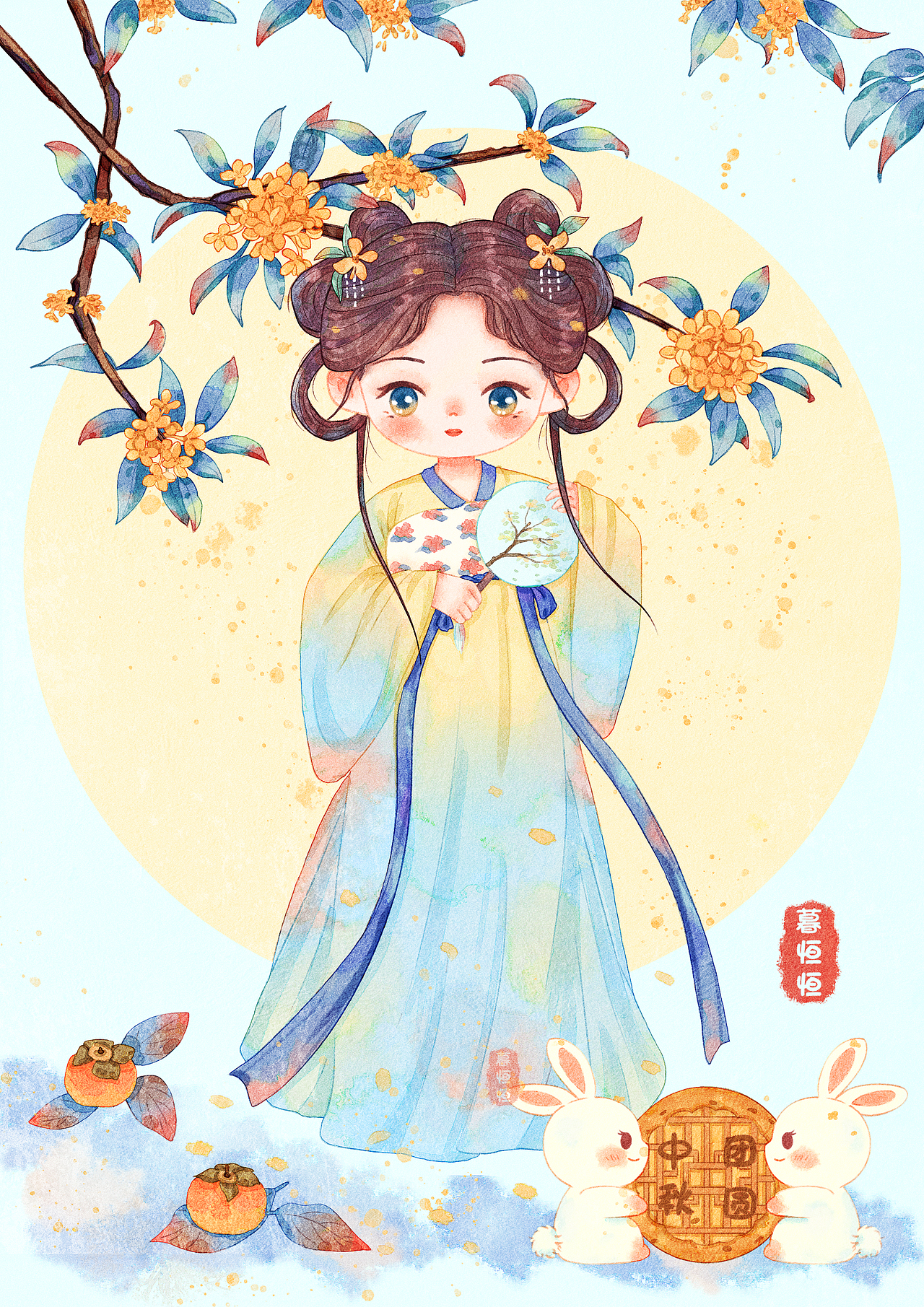 2023年里的小原创