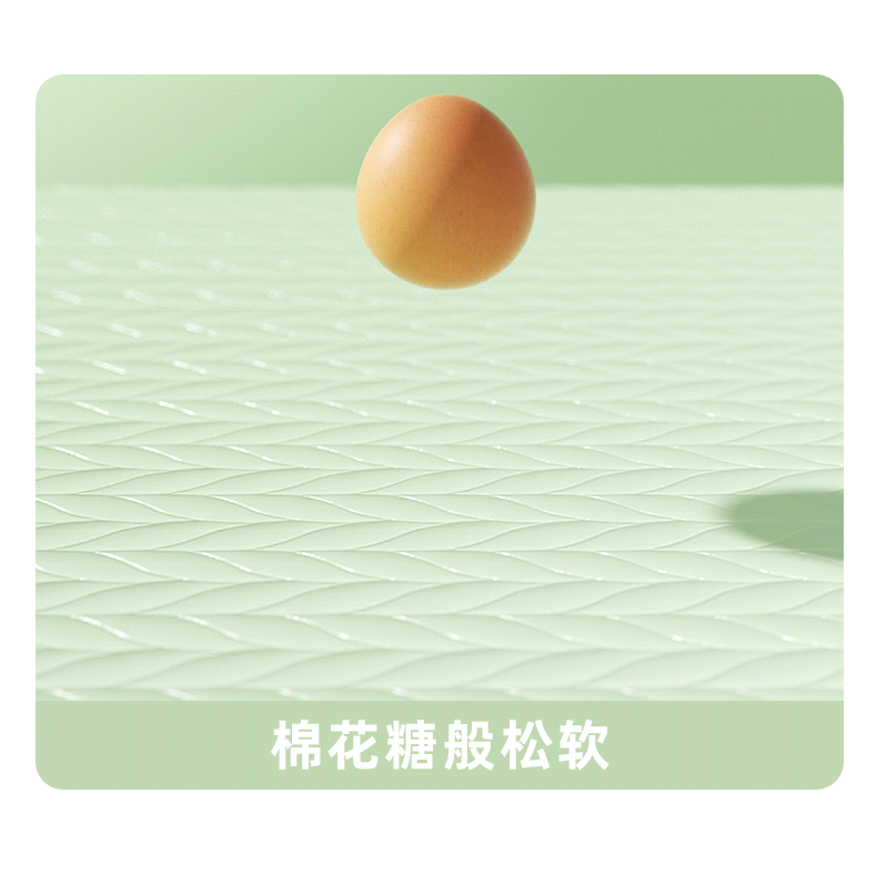 乳胶凉席（图ZMzY0MTUwMjQw） - 电商 - 站酷设计师Z62719452原创素材 - 站酷ZCOOL