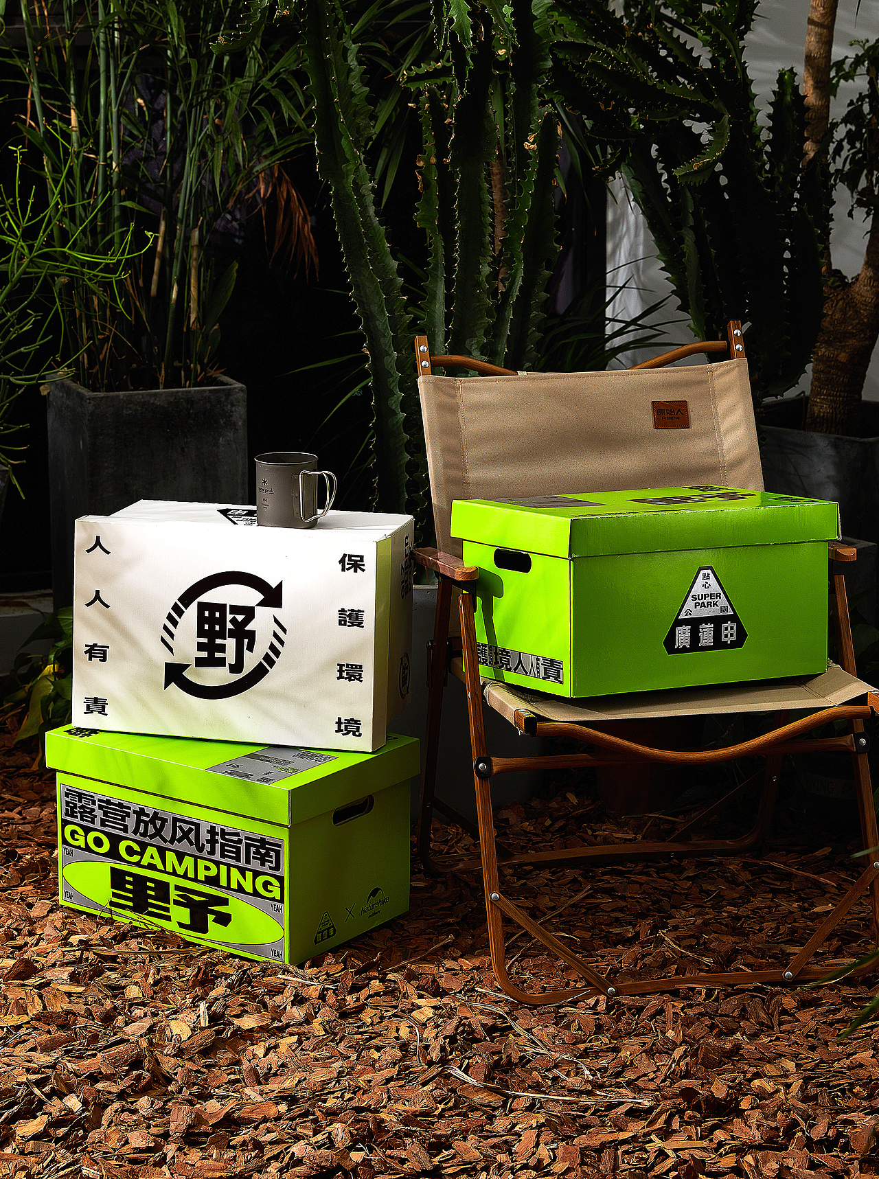 理所设计 X 廣蓮申·联名限定Vol 1.0（图ZMzE2NDM1MDMy） - 包装 - 站酷设计师理所设计原创素材 - 站酷ZCOOL