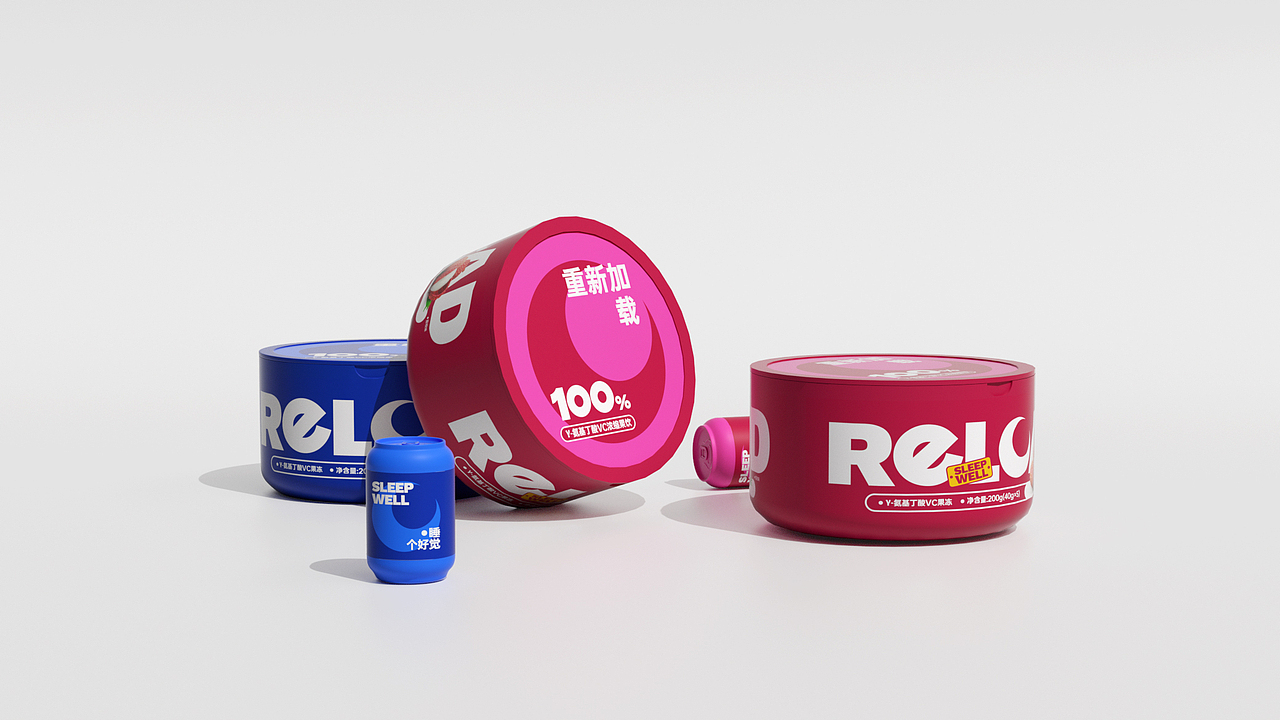 RELOAD重新加载丨实验设计作品（图ZMjk5ODY3NDky） - 包装 - 站酷设计师CubicJ原创素材 - 站酷ZCOOL