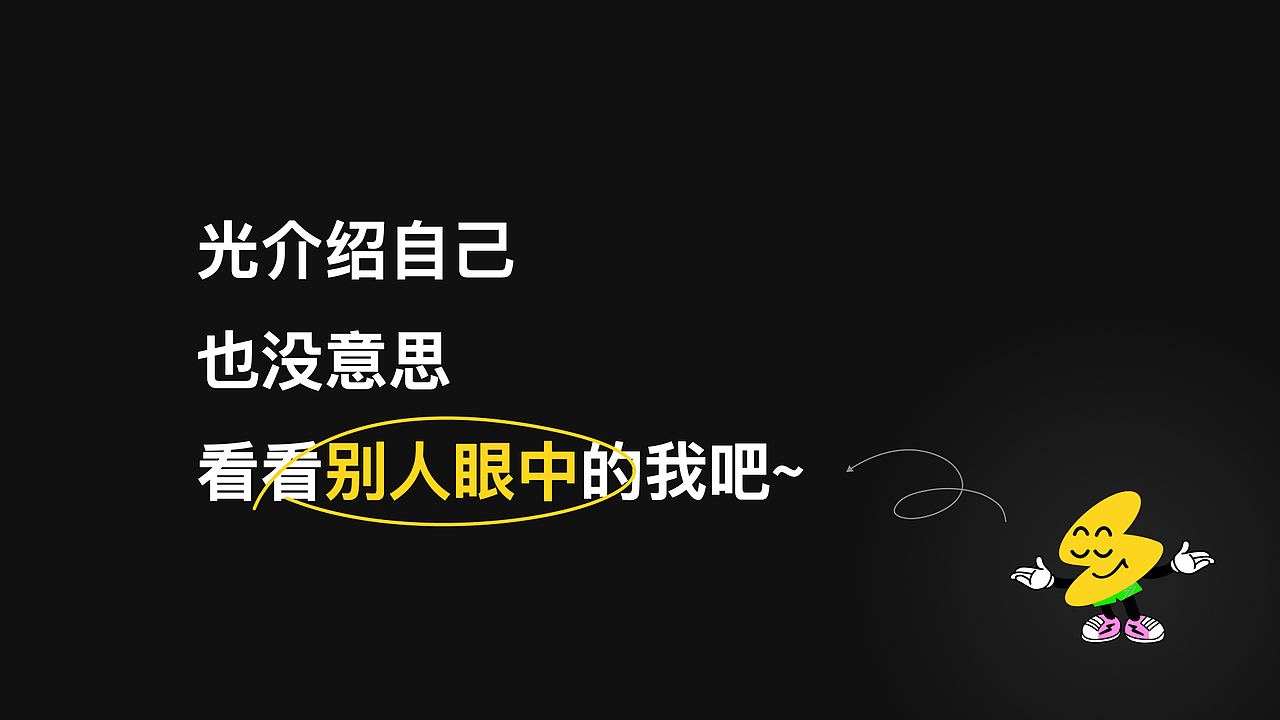 极限之路APP UI/UX全新升级