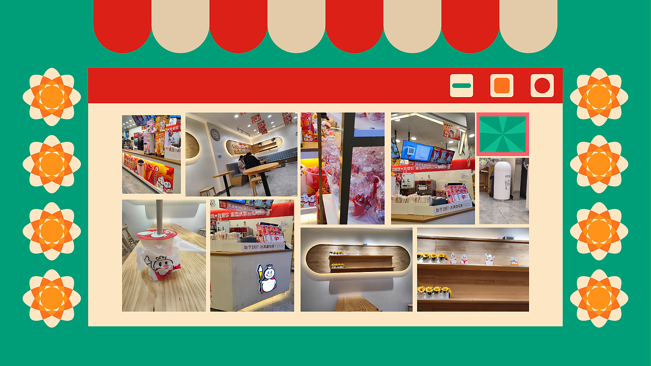 蜜雪冰城甜妹凉茶提案（图ZMzQ2MjE0MDU2） - 商业插画 - 站酷设计师空喜设计原创素材 - 站酷ZCOOL