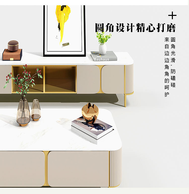 现代轻奢电视柜详情页（图ZMjk3MjIyODk2） - 电商 - 站酷设计师白小草原创素材 - 站酷ZCOOL