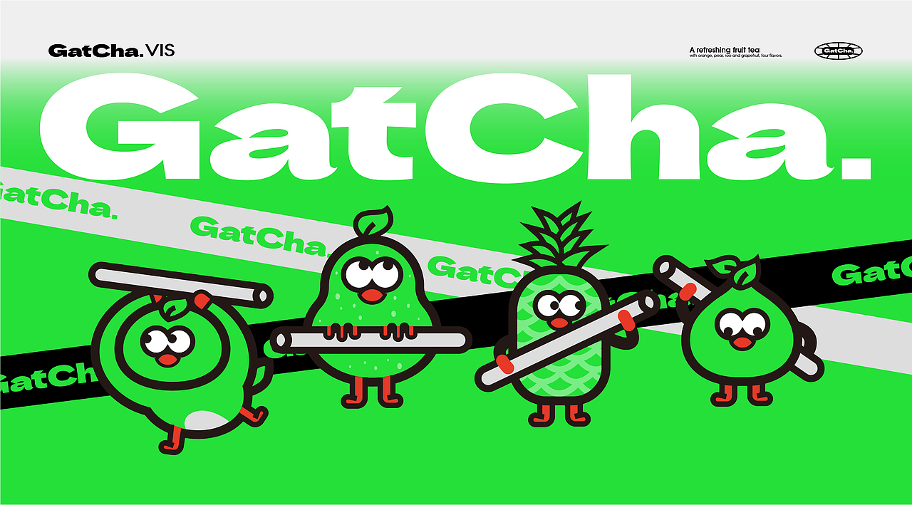 GATCHA|新派水果茶饮店