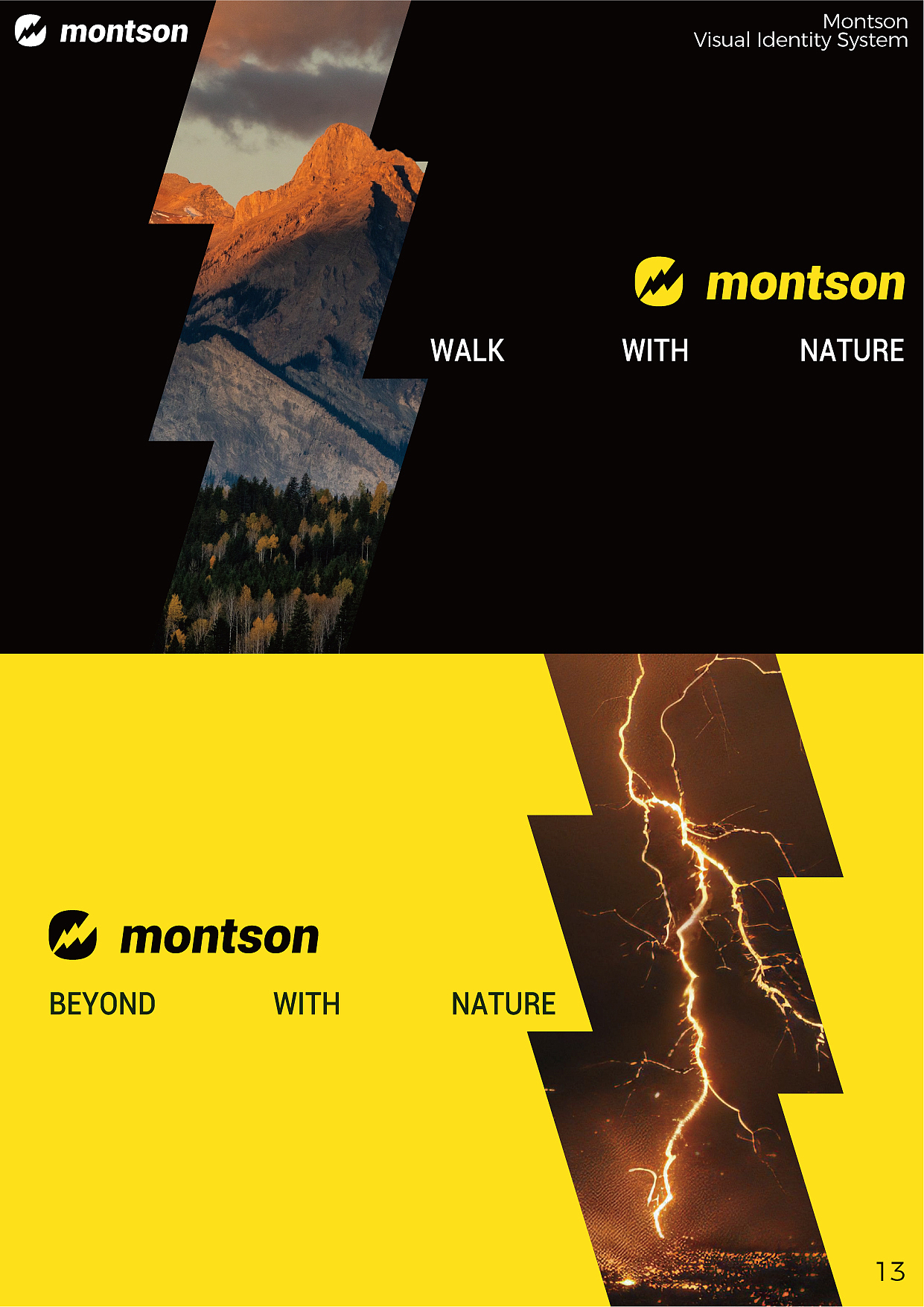 户外品牌Montson VI设计（图ZMzY5ODg4MjMy） - 品牌 - 站酷设计师GOOGOOLAB原创素材 - 站酷ZCOOL