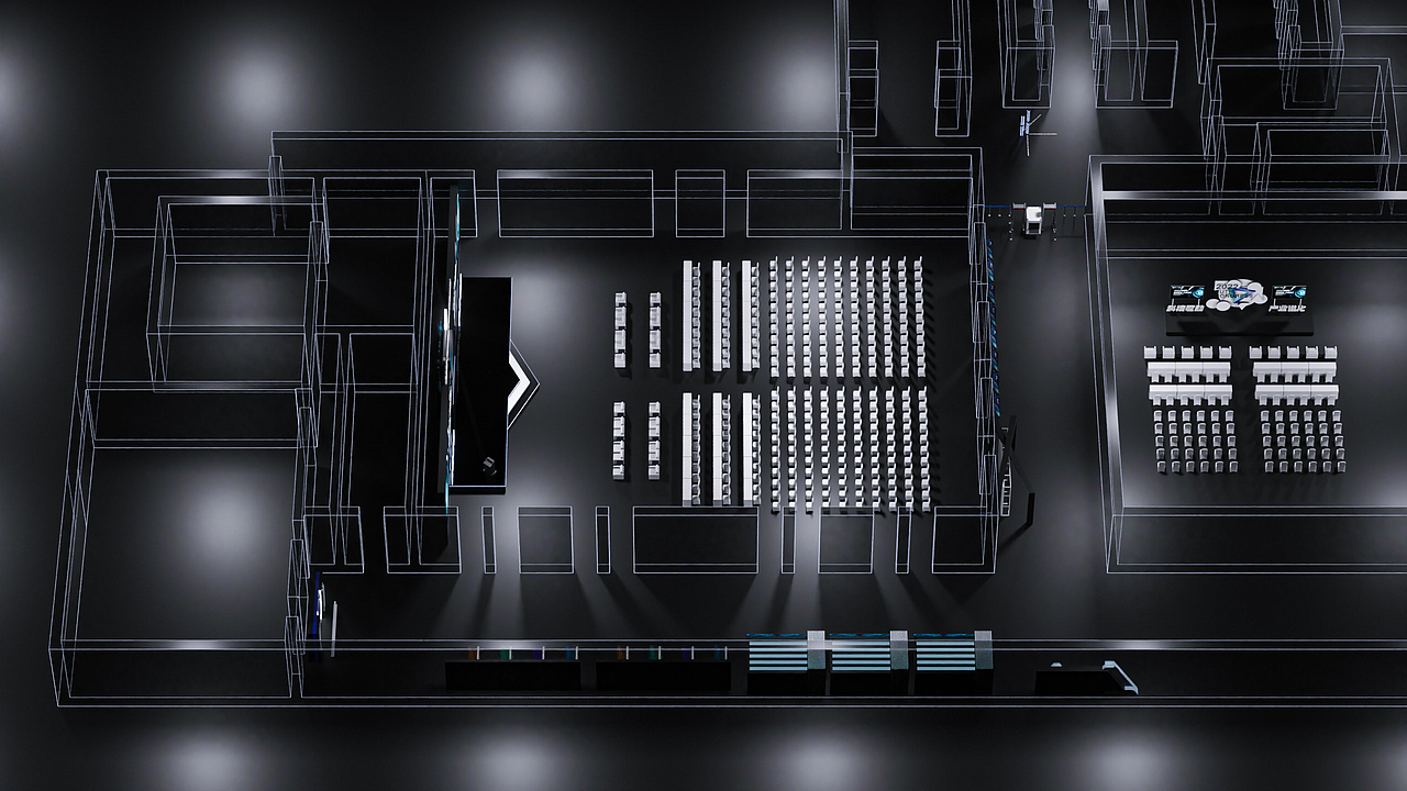 2022 未来大会·科技驱动 产业进化