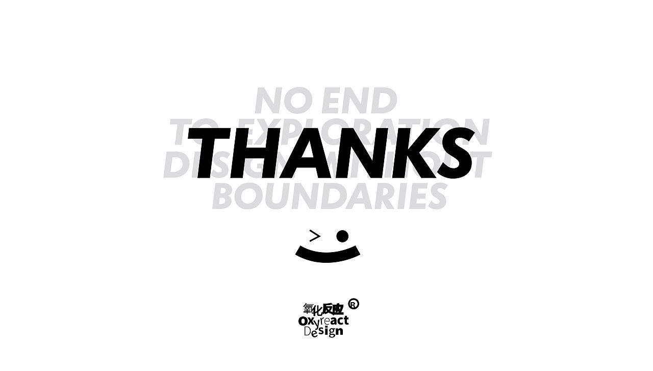 OxyreactDesign氧化反应