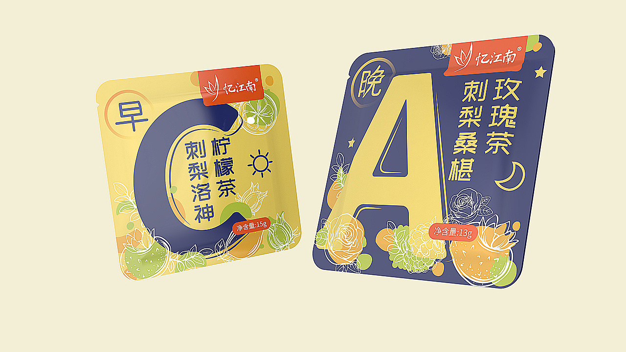 忆江南花茶包装设计（图ZMzUyMTA1MDU2） - 包装 - 站酷设计师睿宝设计原创素材 - 站酷ZCOOL