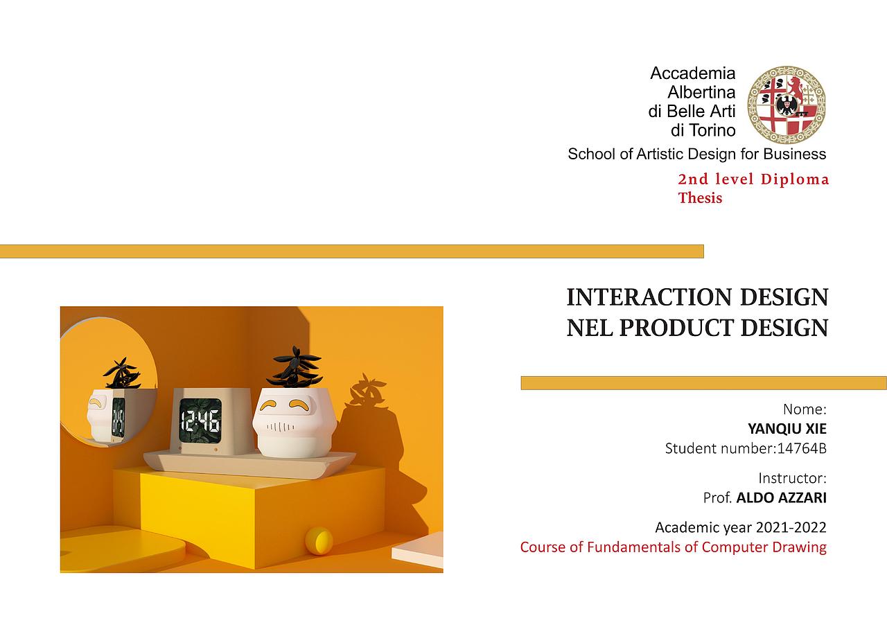 毕业设计《产品设计——交互智能花盆》（图ZMzE3OTA0NzYw） - 书籍/画册 - 站酷设计师比奇堡海滩谢堡王原创素材 - 站酷ZCOOL