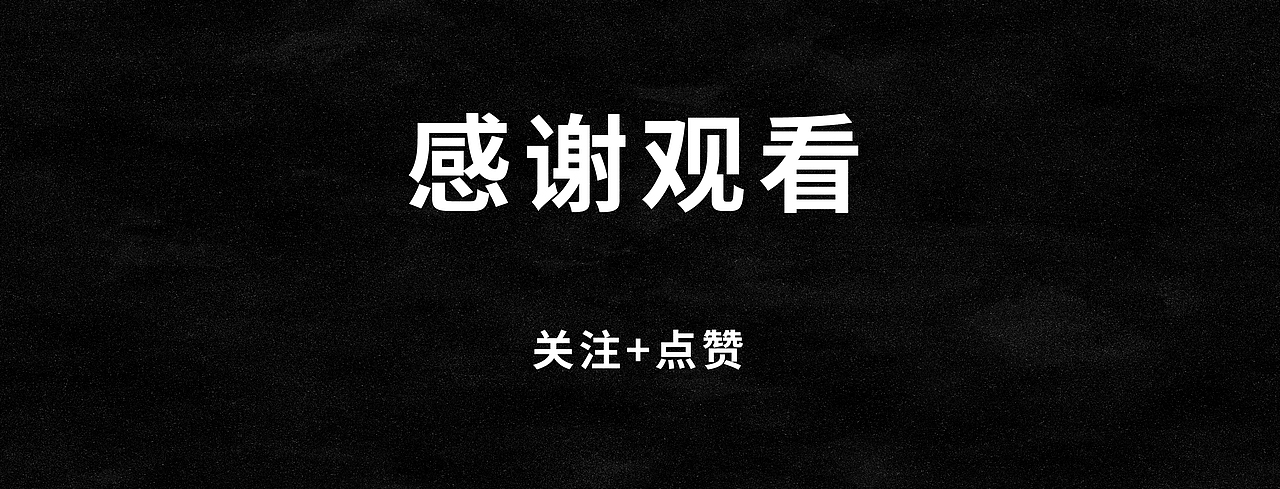 C4D 产品渲染（图ZMjk2NTk2NDg4） - 产品 - 站酷设计师胖胖iii原创素材 - 站酷ZCOOL