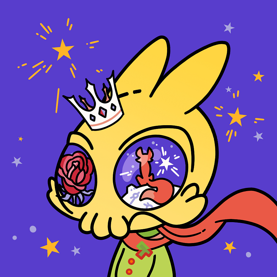 骷髅兔 | 小王子版