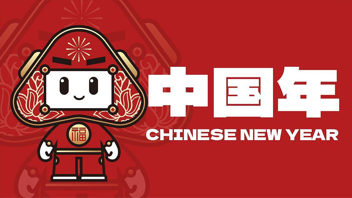 CiCi——2022年作品集（图ZMzI2NzYzMjU2） - 创作习作 - 站酷设计师李大西CICI原创素材 - 站酷ZCOOL