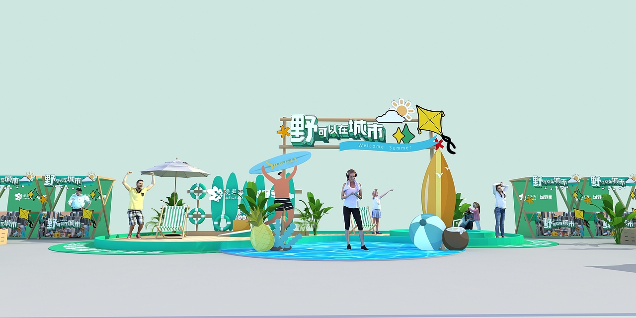 野可以在城市（图ZMzMzMDY5NDYw） - 其他三维 - 站酷设计师超级后浪原创素材 - 站酷ZCOOL