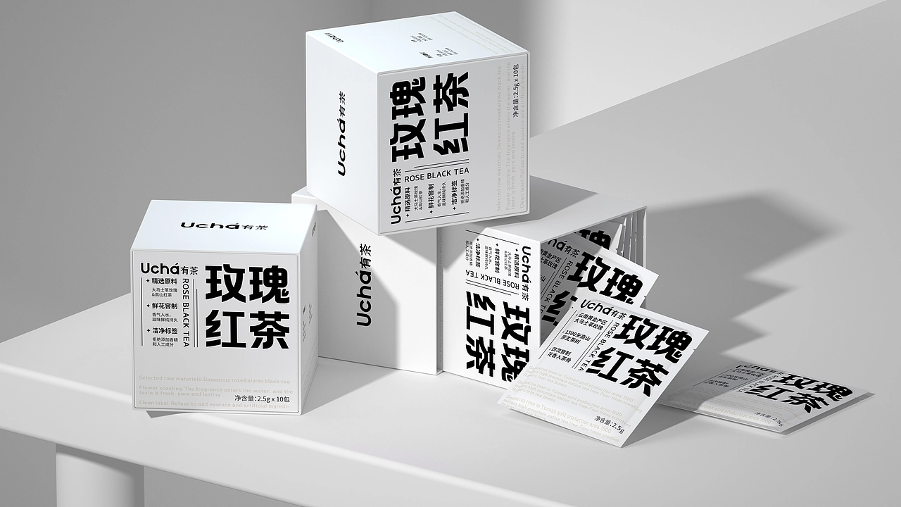 尚智&times;有茶｜玫瑰红茶概念包装｜饮品包装设计