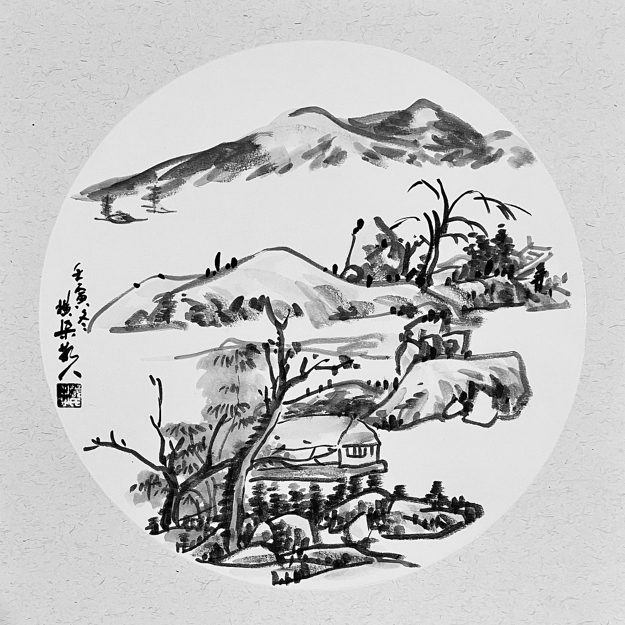 临摹.八大山人水墨山水中国画
