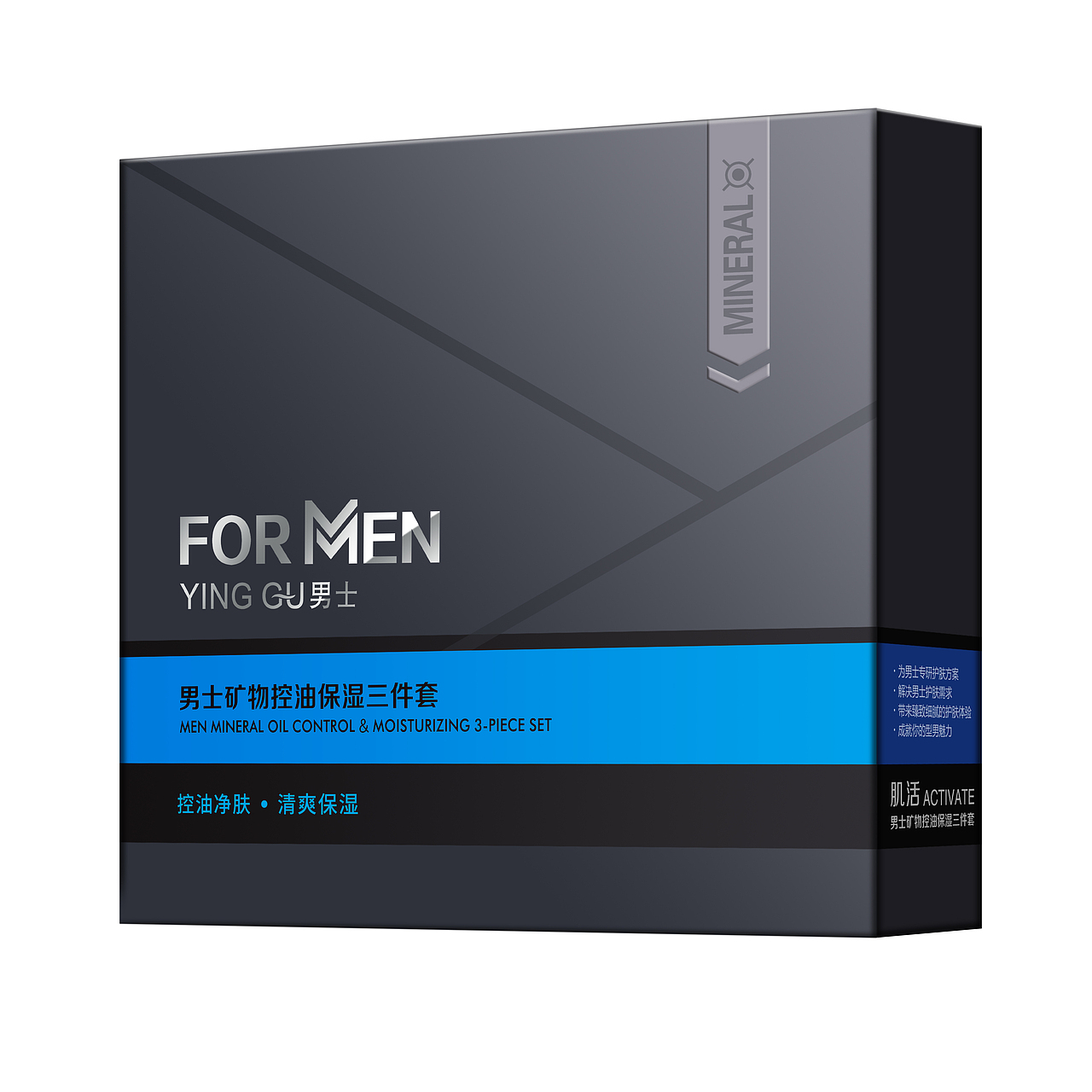化妝品白底（圖ZMzIzMDkwMTM2） - 產(chǎn)品攝影 - 站酷設(shè)計(jì)師攝影師羅丁原創(chuàng)素材 - 站酷ZCOOL