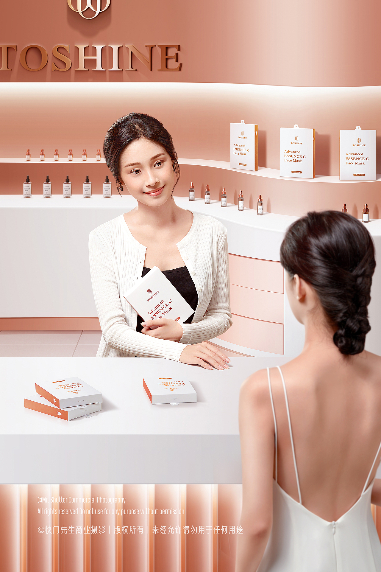 TOSHINE | 品牌新视觉作品分享