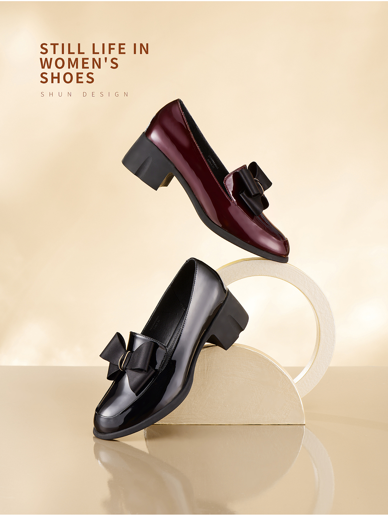 电商摄影 | 女鞋22年秋款静物场景拍摄--舜设计