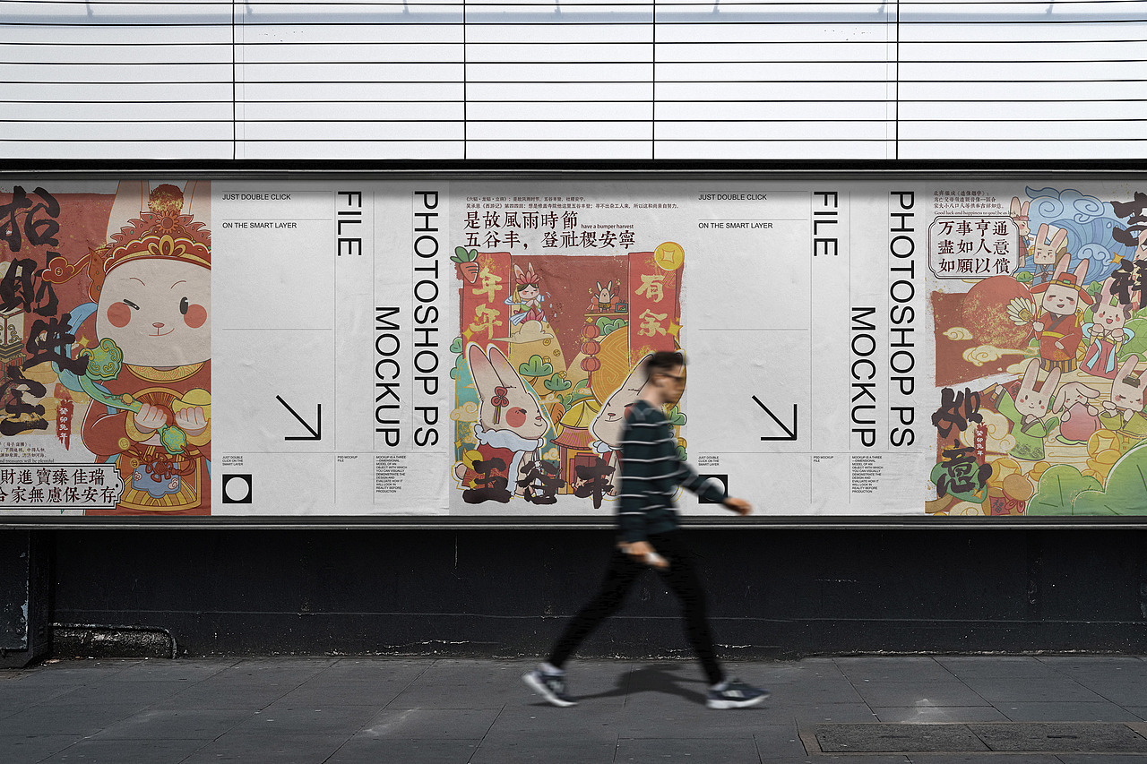 灶王新春文化年画主题创意设计大赛