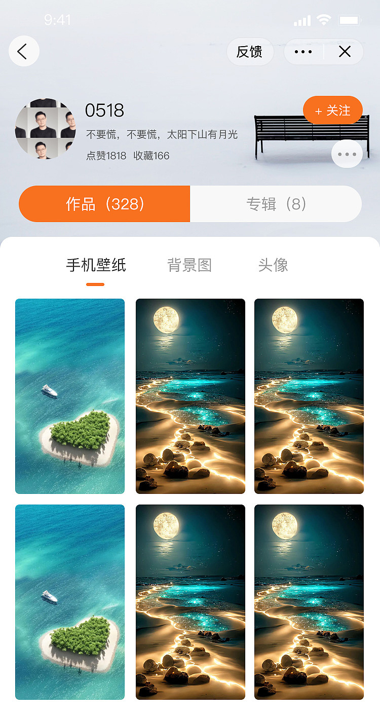 抖音壁纸小程序+微信创作小程序（图ZMzY1NDU4NDM2） - APP界面 - 站酷设计师红秀很幸运原创素材 - 站酷ZCOOL
