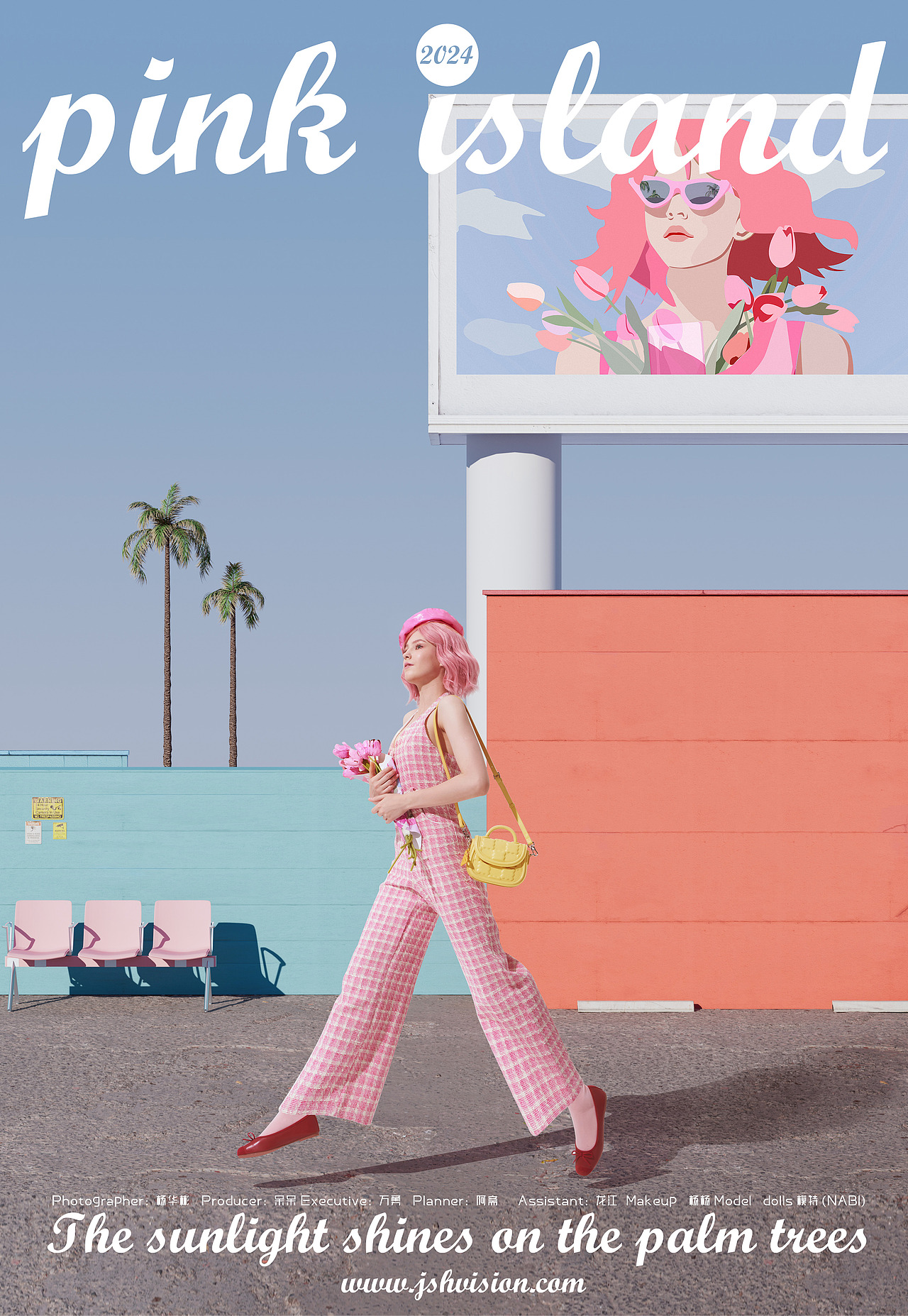 Pink island 2024（图ZMzY4MTUyNjE2） - 产品摄影 - 站酷设计师杨华彬原创素材 - 站酷ZCOOL