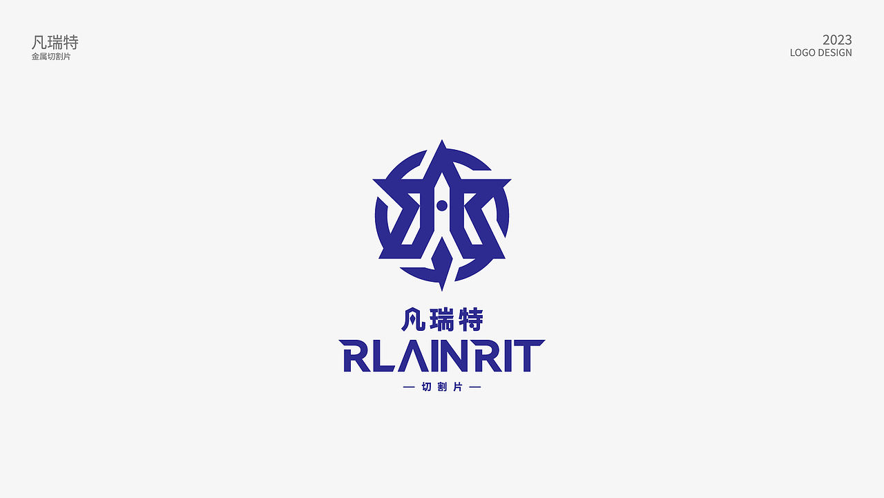 LOGO（图ZMzI3OTMxMTYw） - Logo - 站酷设计师野渡由里品牌设计原创素材 - 站酷ZCOOL