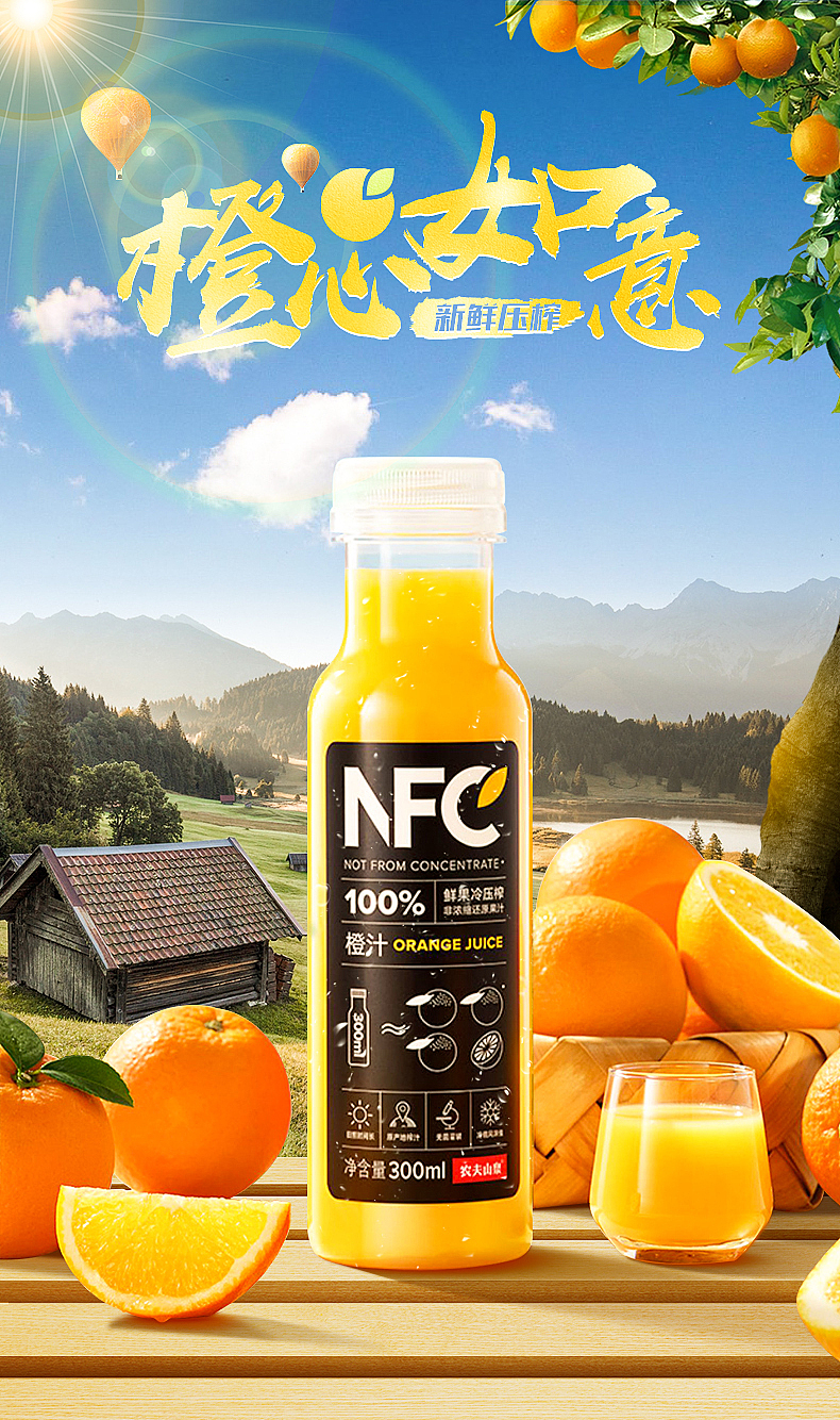 合成海报部分作品（图ZMzU4MDQ4NTQw） - 海报 - 站酷设计师贝贝大王666原创素材 - 站酷ZCOOL