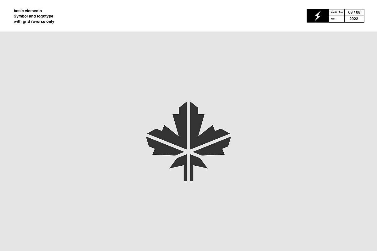 上海标准图形设计部之度量标准—叶标志图形设计logo