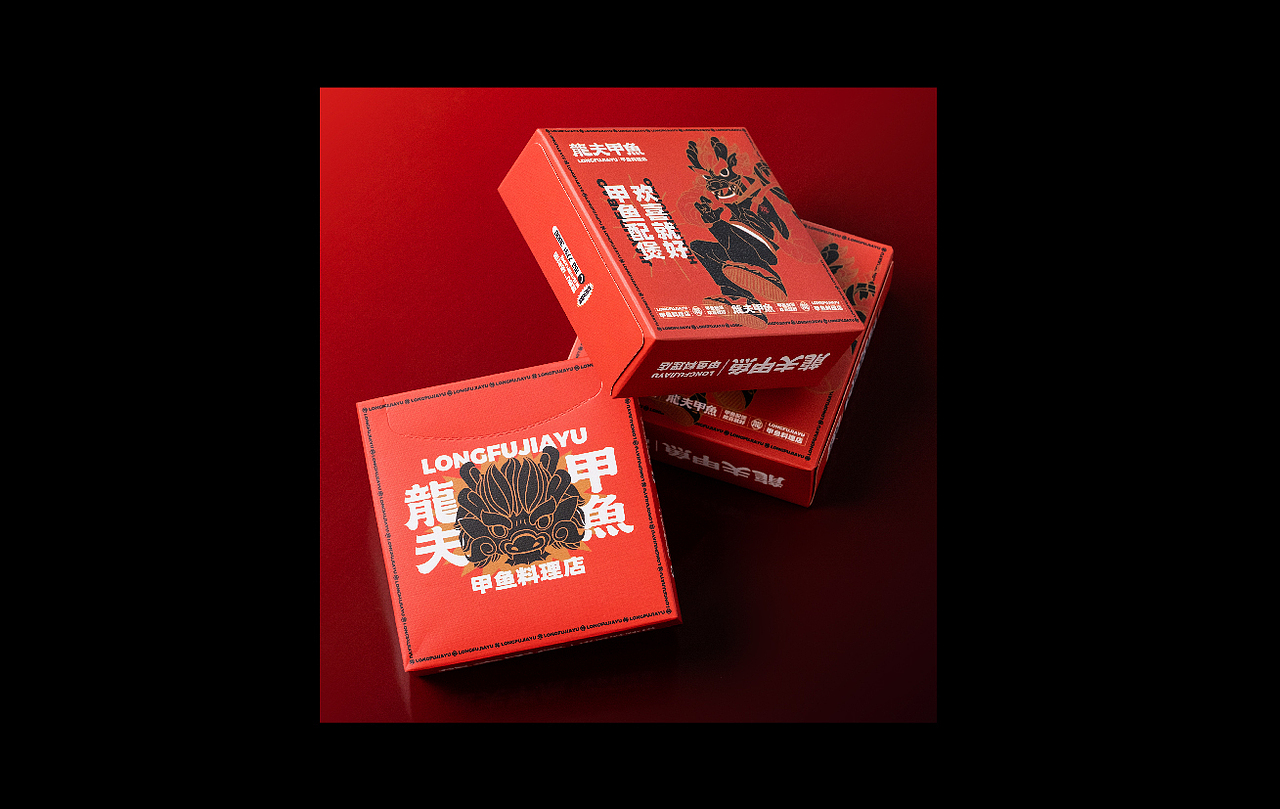 龍夫甲鱼｜甲鱼料理店（图ZMzQ1MDg5MDA0） - 品牌 - 站酷设计师BADCORNER原创素材 - 站酷ZCOOL