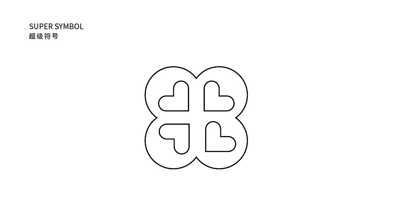 花屿logo+包装（图ZMzQzNDc4MjAw） - Logo - 站酷设计师最毒原创素材 - 站酷ZCOOL