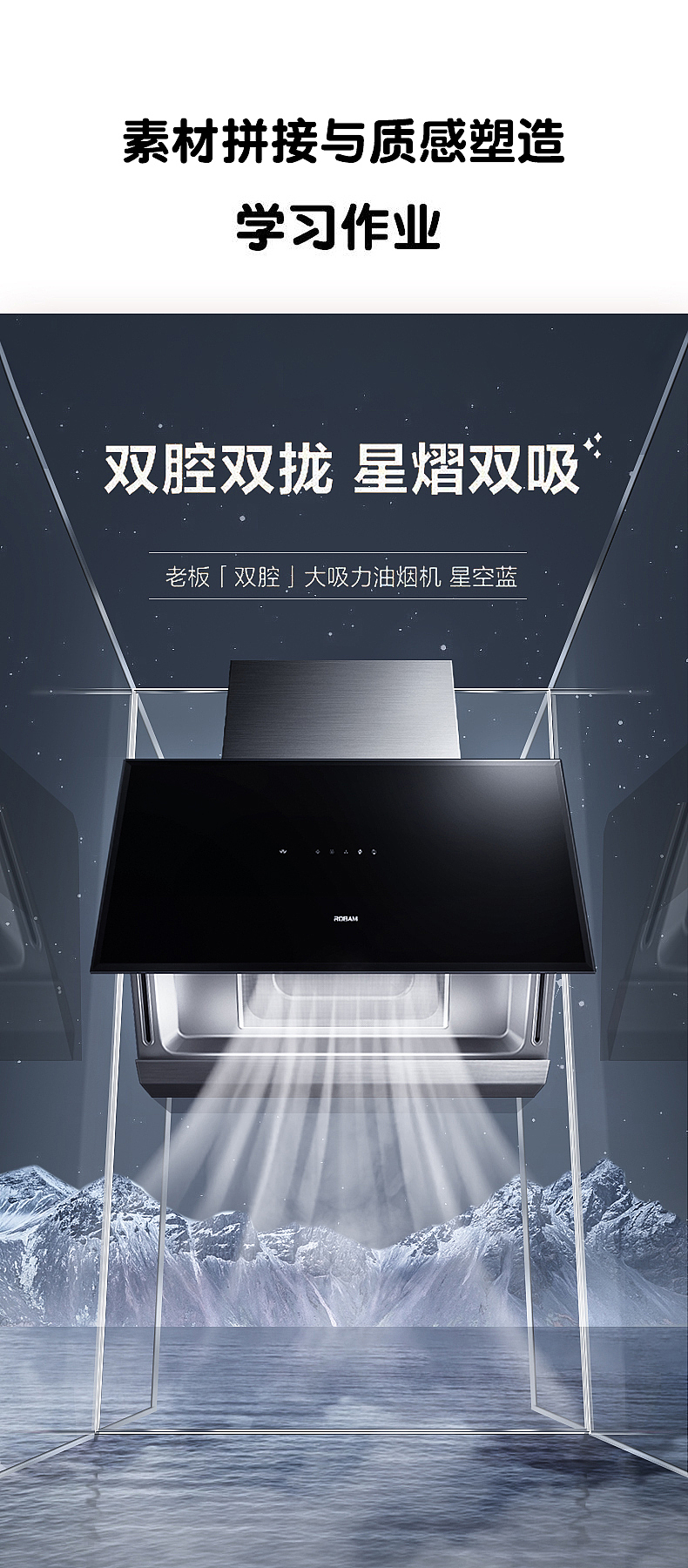 KV制作（图ZMzA5MzI0ODY4） - 其他 - 站酷设计师柠檬别卖萌原创素材 - 站酷ZCOOL
