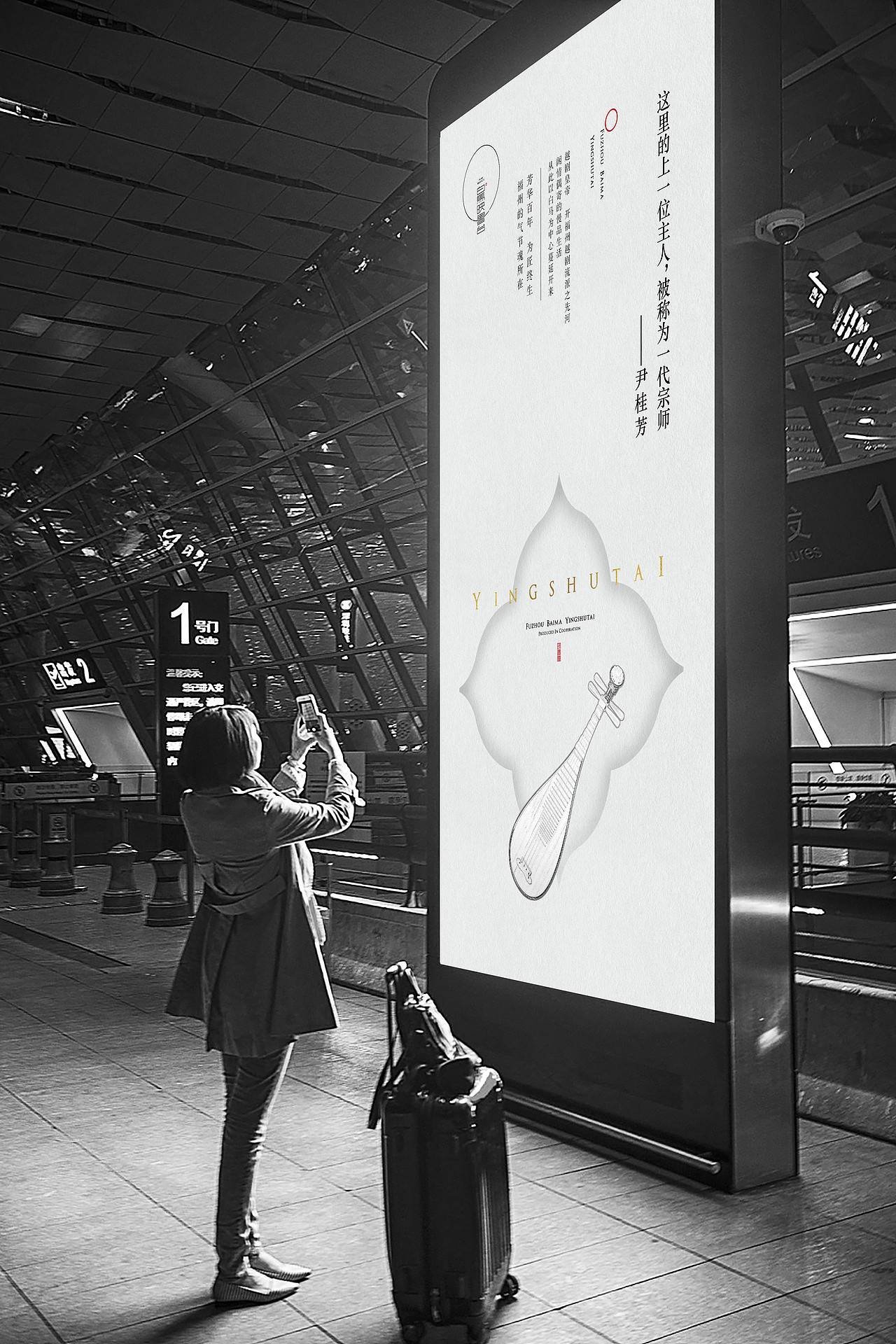 白马映书台（图ZMzEwMzg0OTk2） - 品牌 - 站酷设计师下田种草原创素材 - 站酷ZCOOL