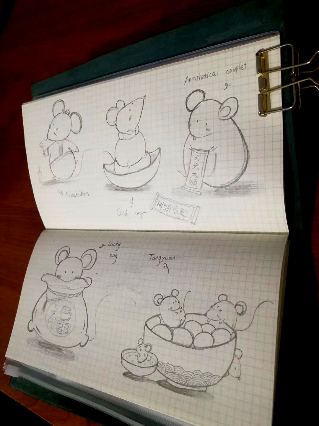 【插画练习】那些年我画过的画（图ZMzMwODczMTY0） - 儿童插画 - 站酷设计师吴卓慧原创素材 - 站酷ZCOOL