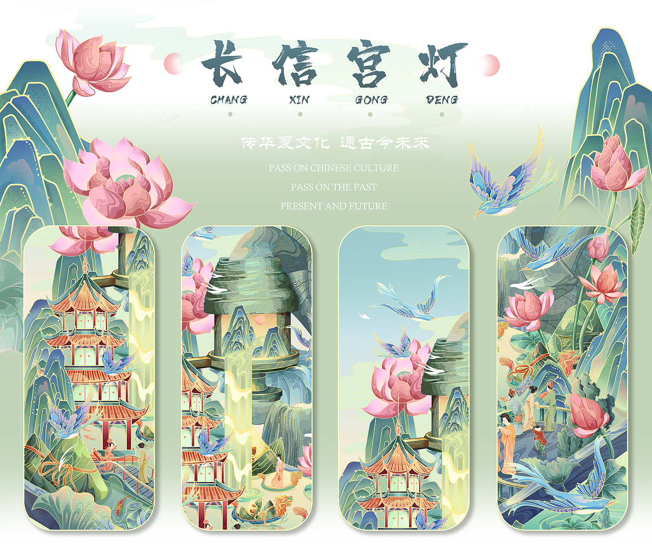 一些作品（图ZMzI5NTQ0Nzg4） - 商业插画 - 站酷设计师Y__秋秋原创素材 - 站酷ZCOOL